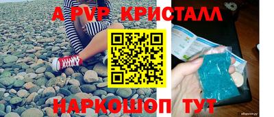 марки nbome Ирбит