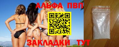 mix Ипатово