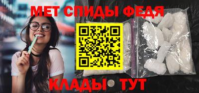 прущая мука Изобильный