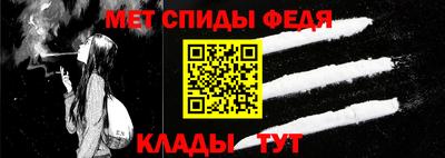 прущая мука Изобильный