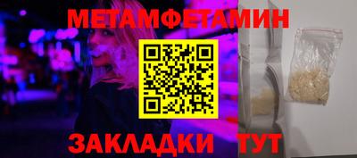 mdma Тула