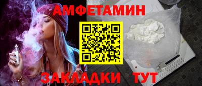 mix Ипатово