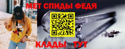 mix Ипатово