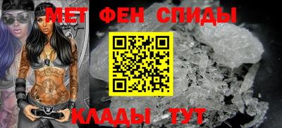 mix Ипатово