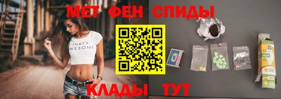 прущая мука Изобильный