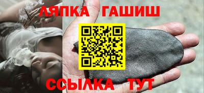 марки nbome Ирбит
