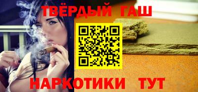 марки nbome Ирбит