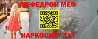 mix Ипатово