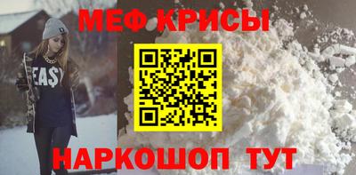 синтетический гашиш Туймазы