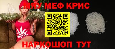 прущая мука Изобильный
