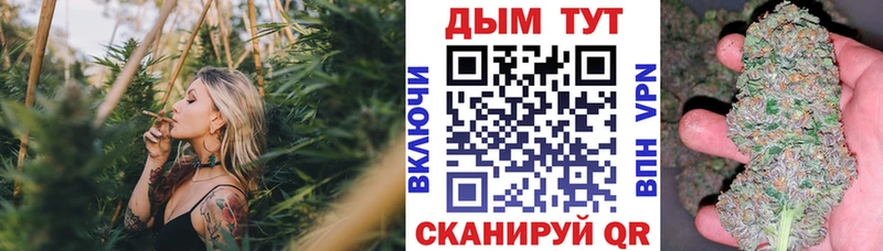гидра как зайти сколько стоит Сертолово Конопля VHQ